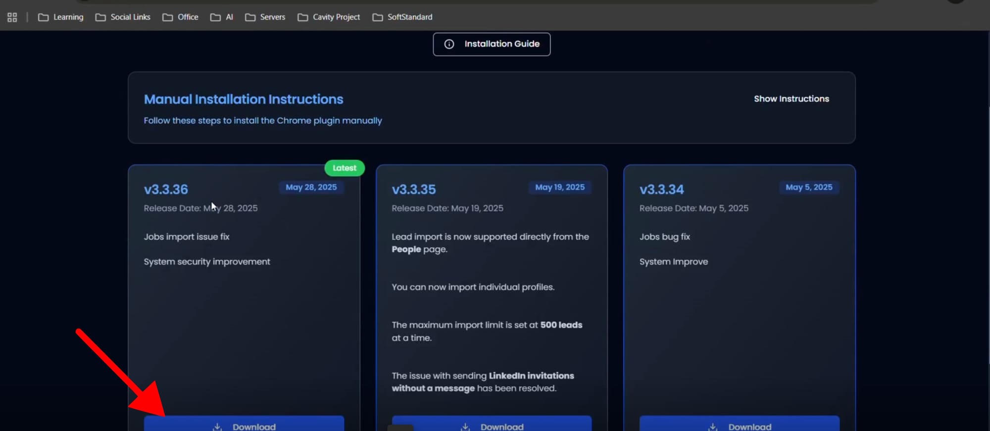 Download the latest version